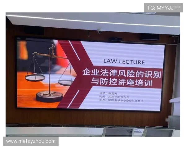 深化企业家培训实践提升创新领导力与战略执行能力心得体会经验篇