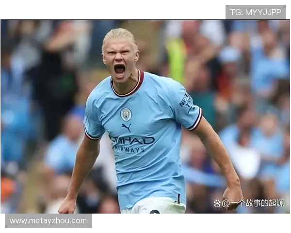 曼城迎战垫底哈兰德冲纪录首秀